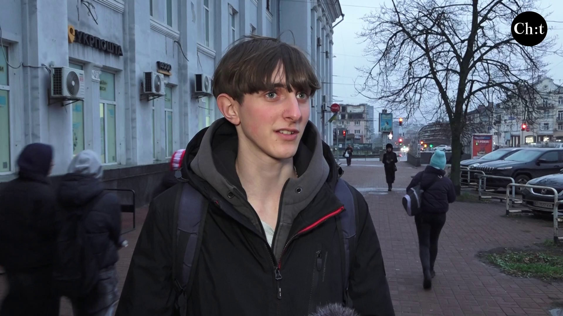 «Зимова тисяча»: як оформити і на що готові витрачати чернігівці