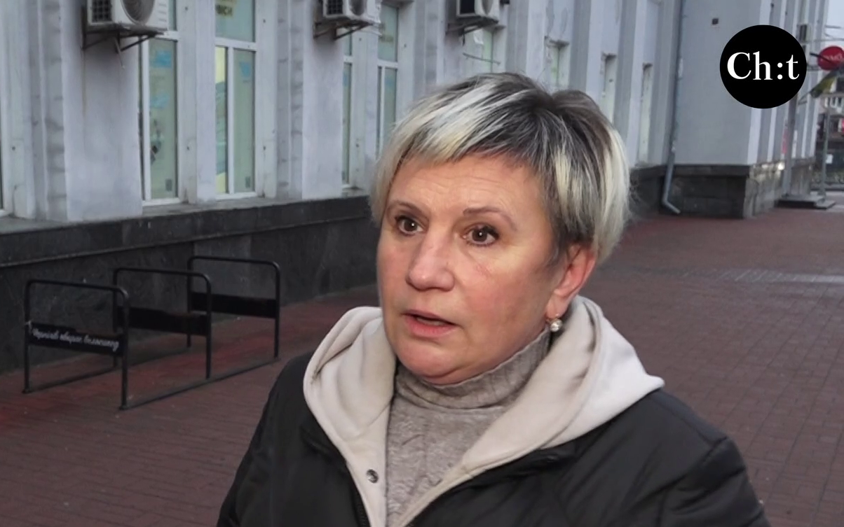 «Зимова тисяча»: як оформити і на що готові витрачати чернігівці