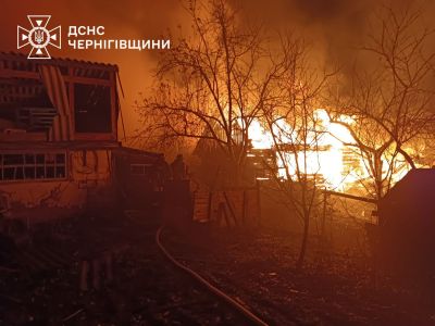 Атака на Чернігівщину 18 листопада 2025 року: загинули дві жінки