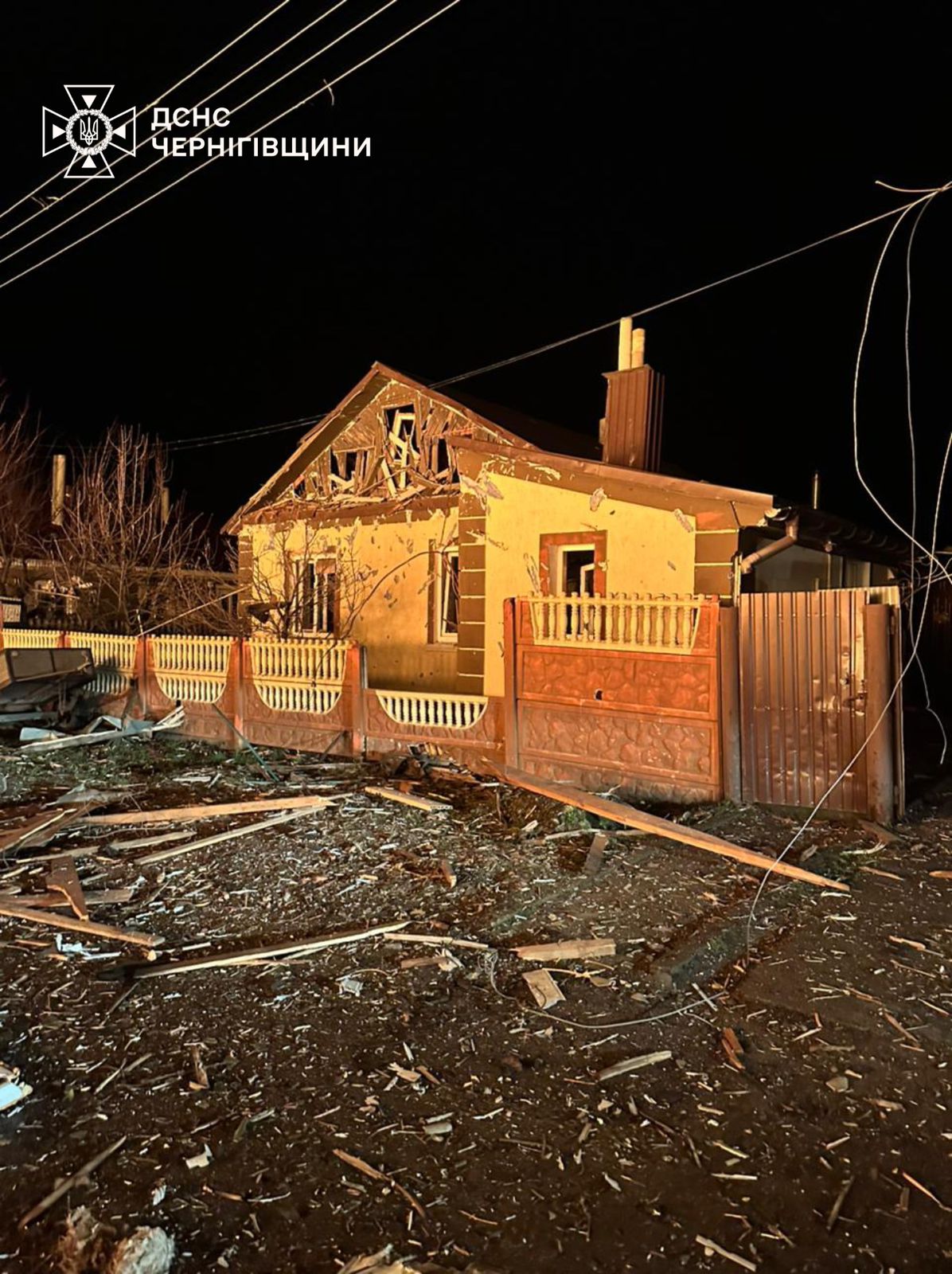 Атака на Чернігівщину 18 листопада 2025 року: загинули дві жінки