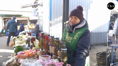 Галина Іванівна 