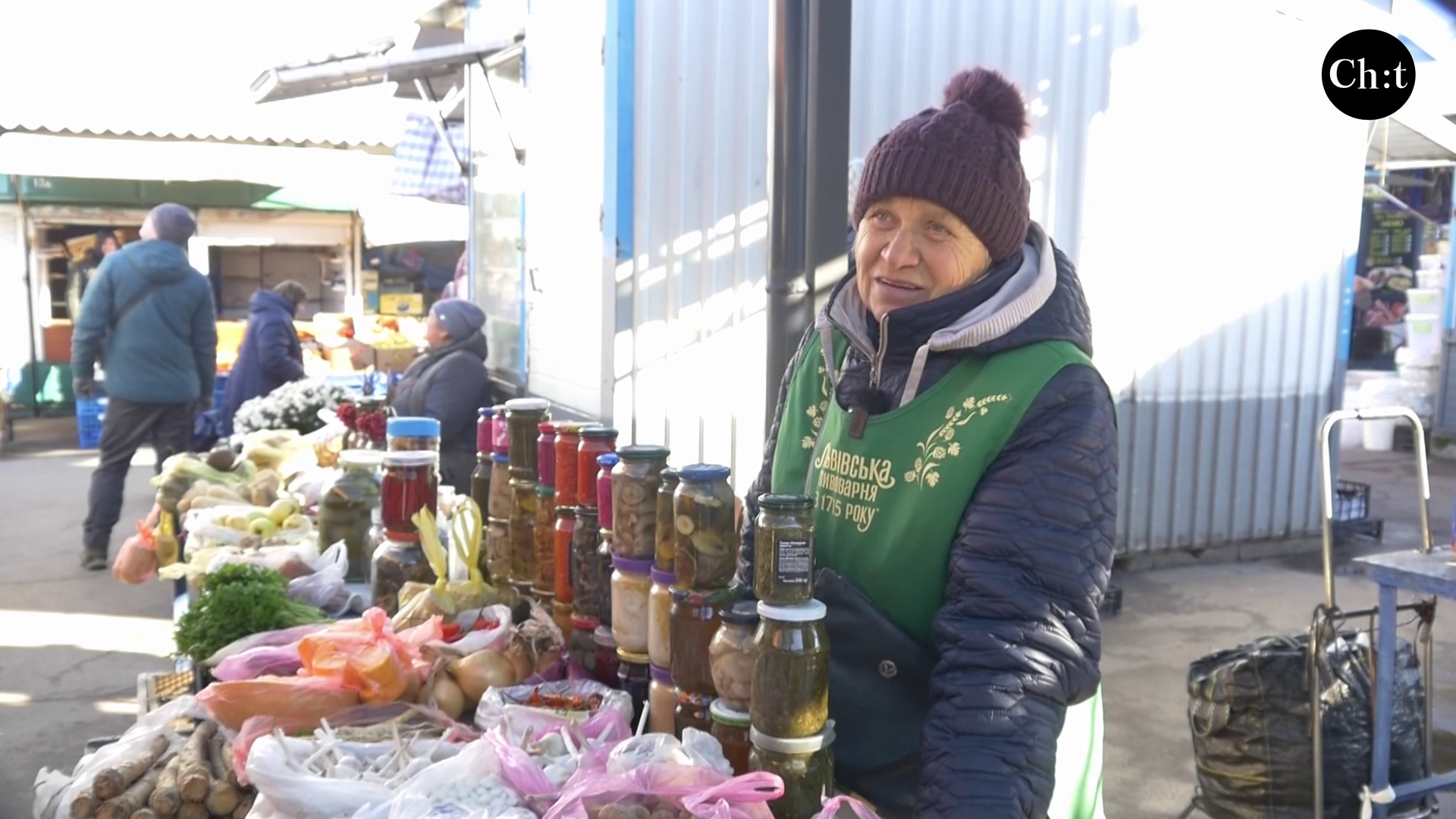 Галина Іванівна 