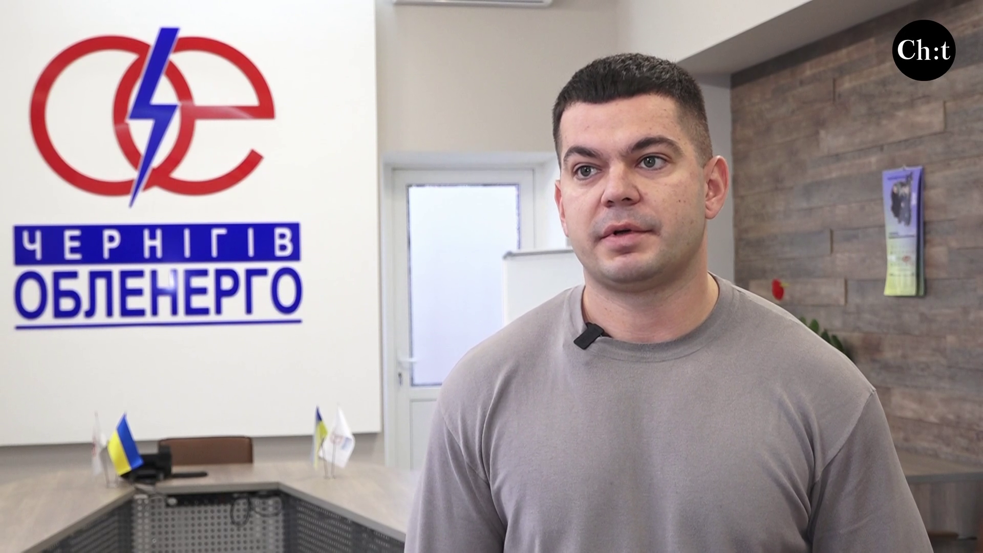 Сергій Переверза