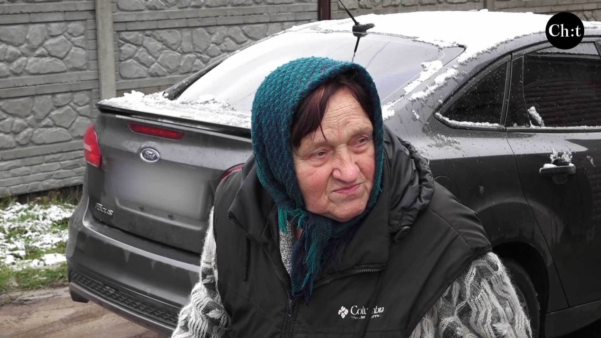 Ольга Григорівна