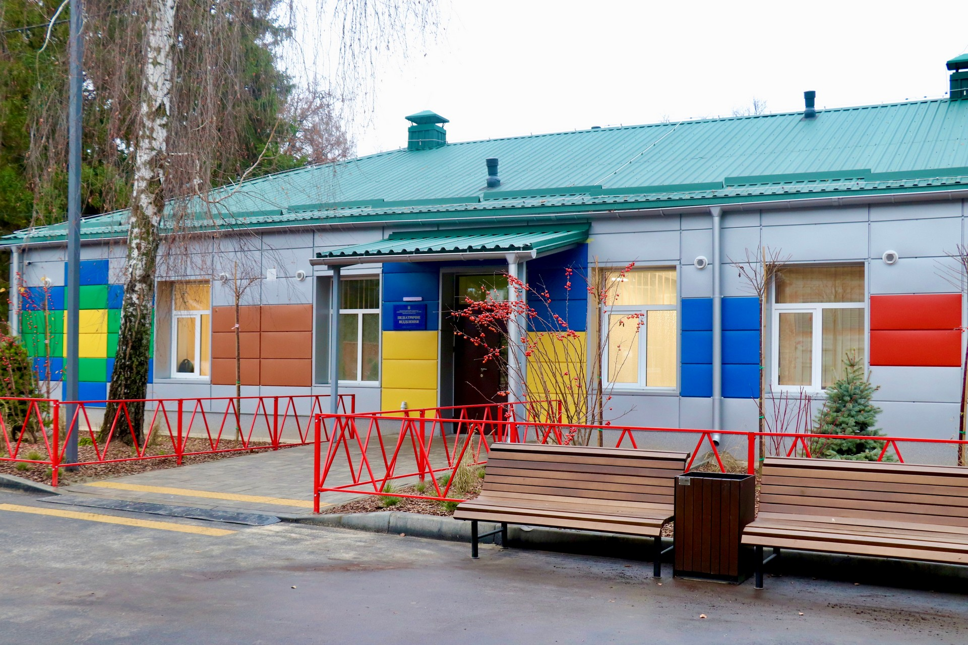 педіатричне відділення в Чернігівській ЦРЛ