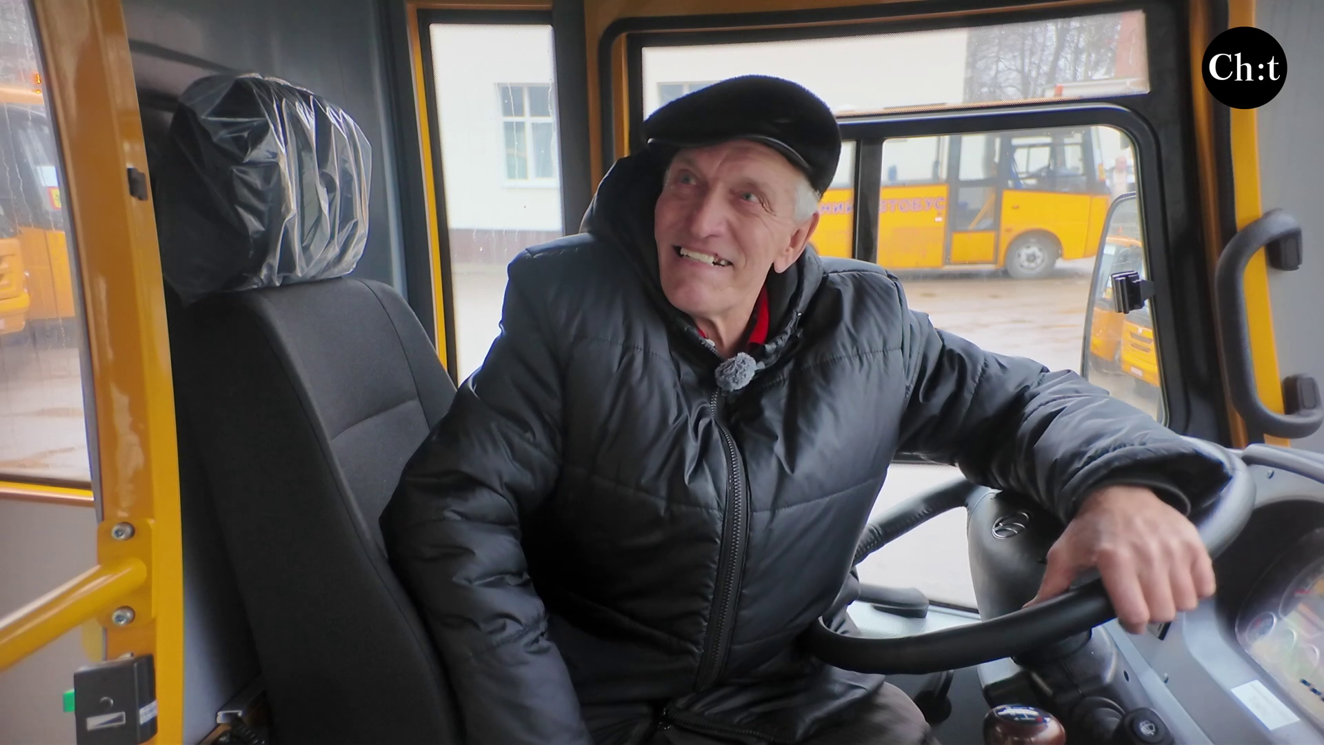 Микола Васильович