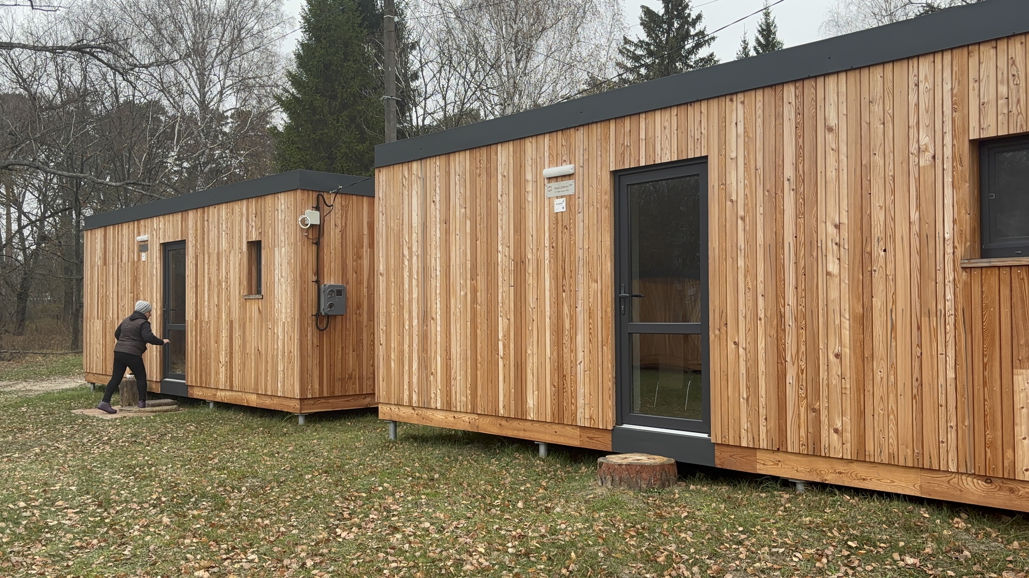 Модульні будинки 