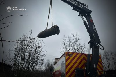 На Чернігівщині збили російський "кинджал"