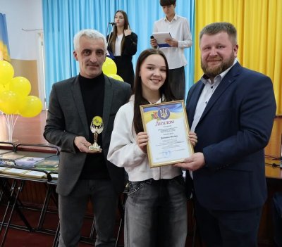 У громаді відзначили обдарованих учнів: як і чим?