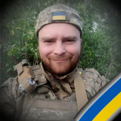 Богдан Бердник