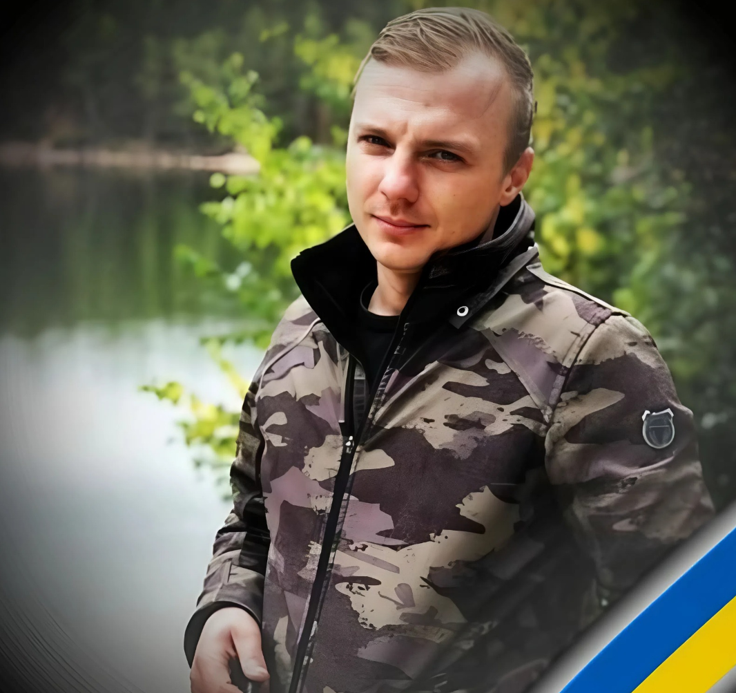 Артем Шудра