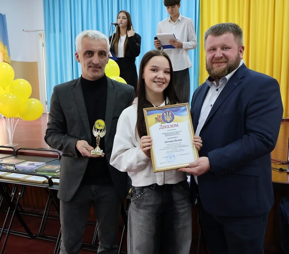 У громаді відзначили обдарованих учнів: як і чим?