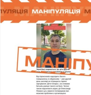 Брижинський розкритикував проект бюджету-2026, підготовлений міськрадою: що про це думають депутати?