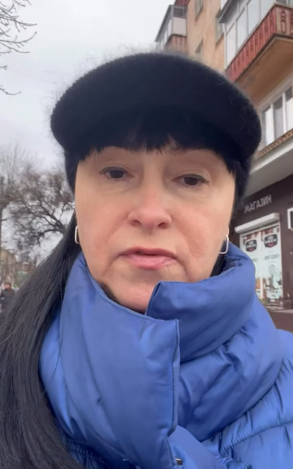 Ірина Соломаха