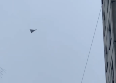 "Герань" над Черніговом. 4 грудня 2025 року