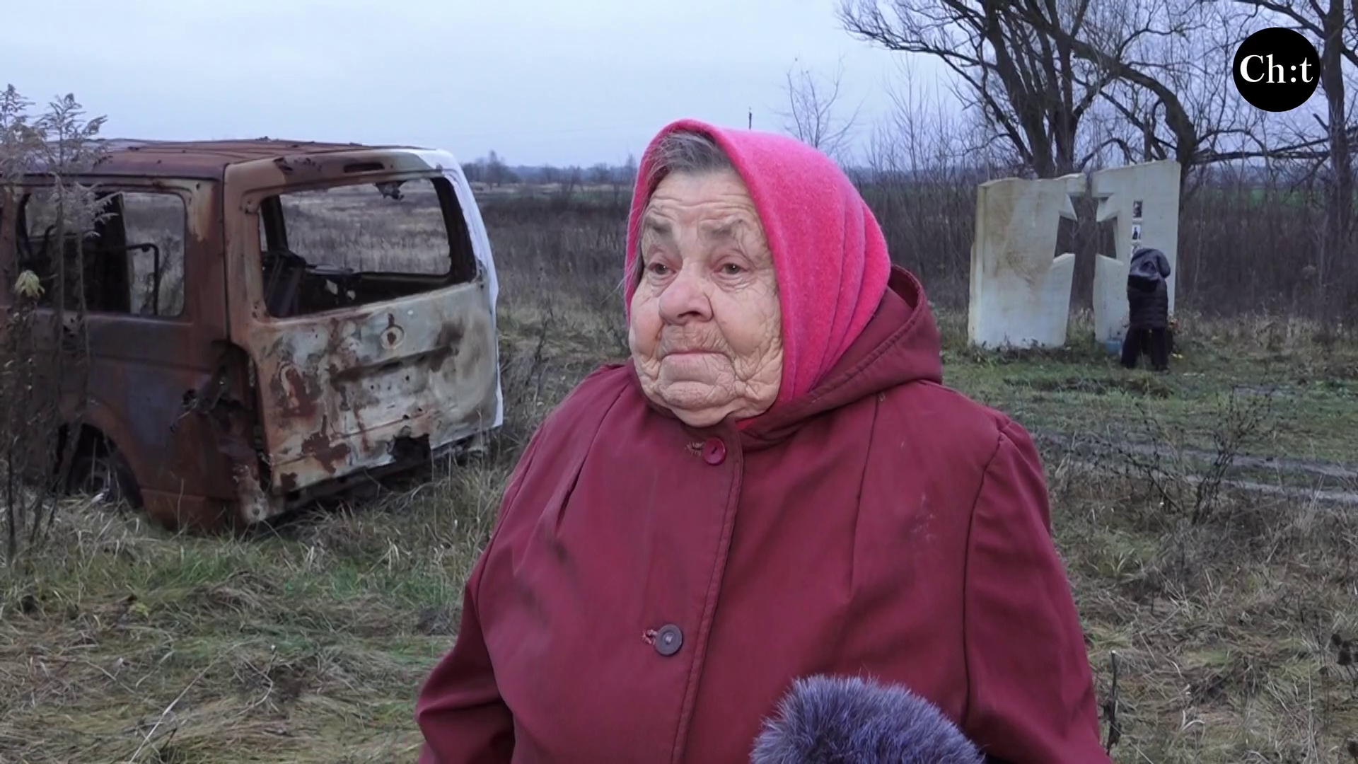 Марія Степанівна