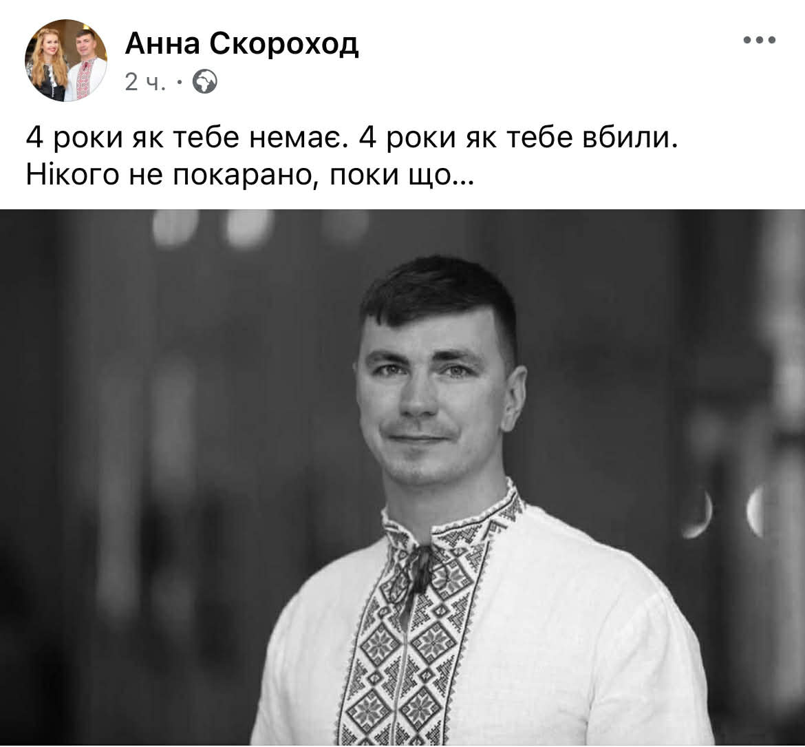 Антон Поляков 