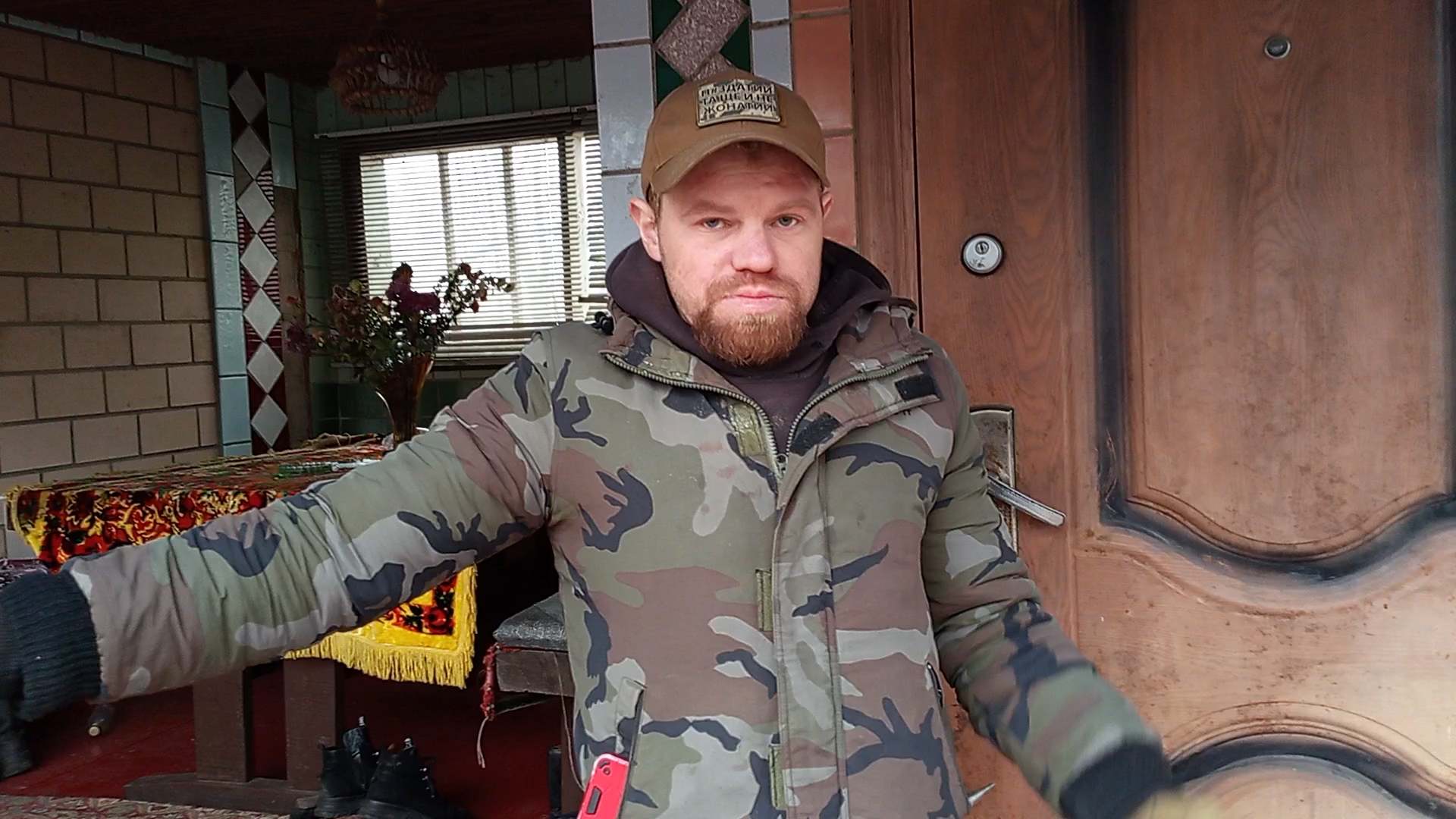 Олександр РОМАНЕНКО, житель Великої Загорівки