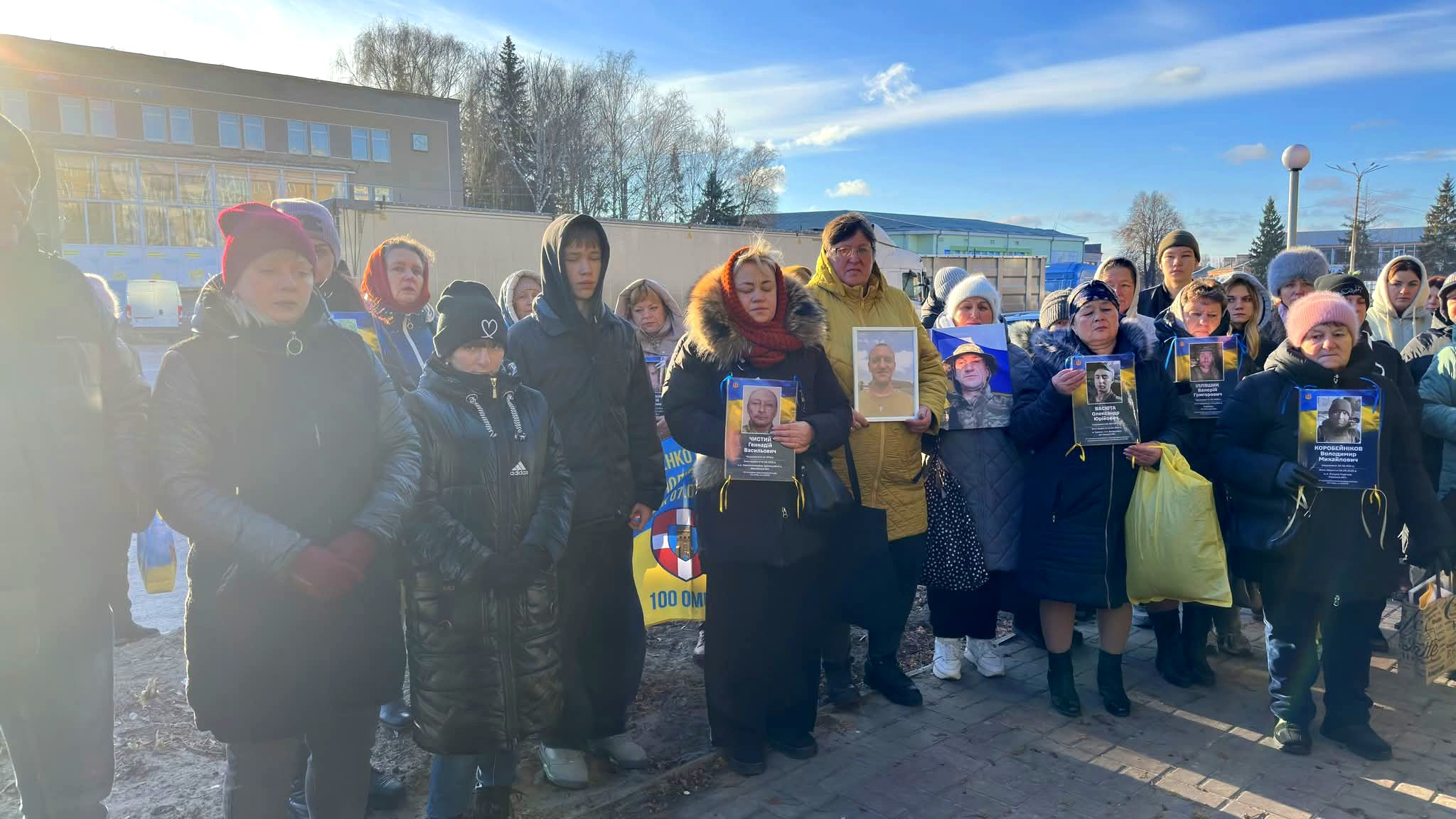 Алея Надії в Мені