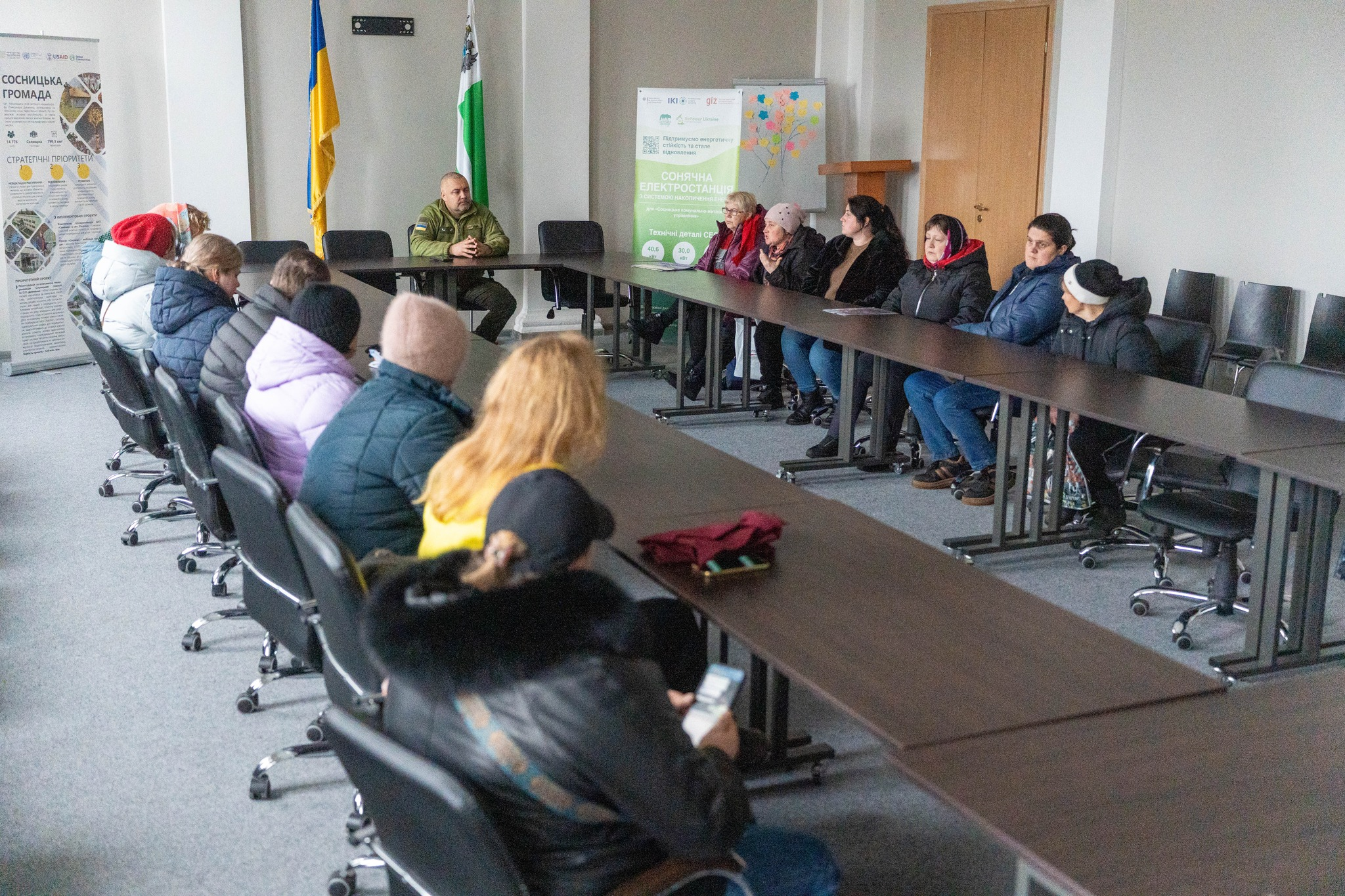 У Сосницькій громаді планують створити Стіну надії