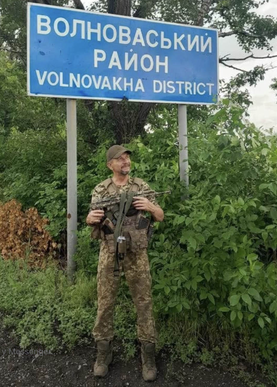 Загиблий боєць ЗСУ Григорій Власенко, село Дніпровське Михайло-Коцюбинської громади