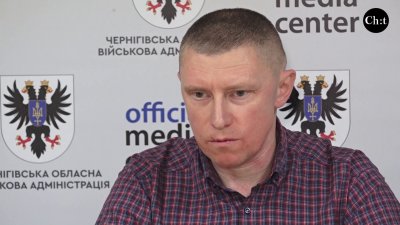 Олександр Лось, керівник департаменту екології і природних ресурсів Чернігівської ОВА