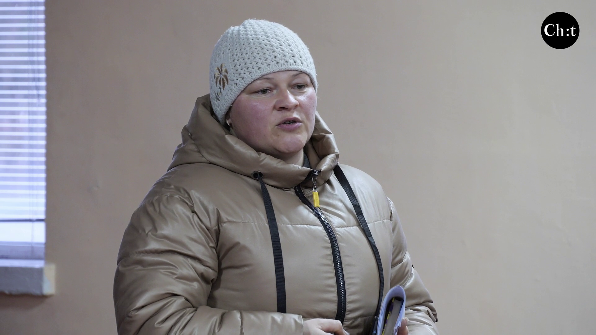 Олена Хоменко 