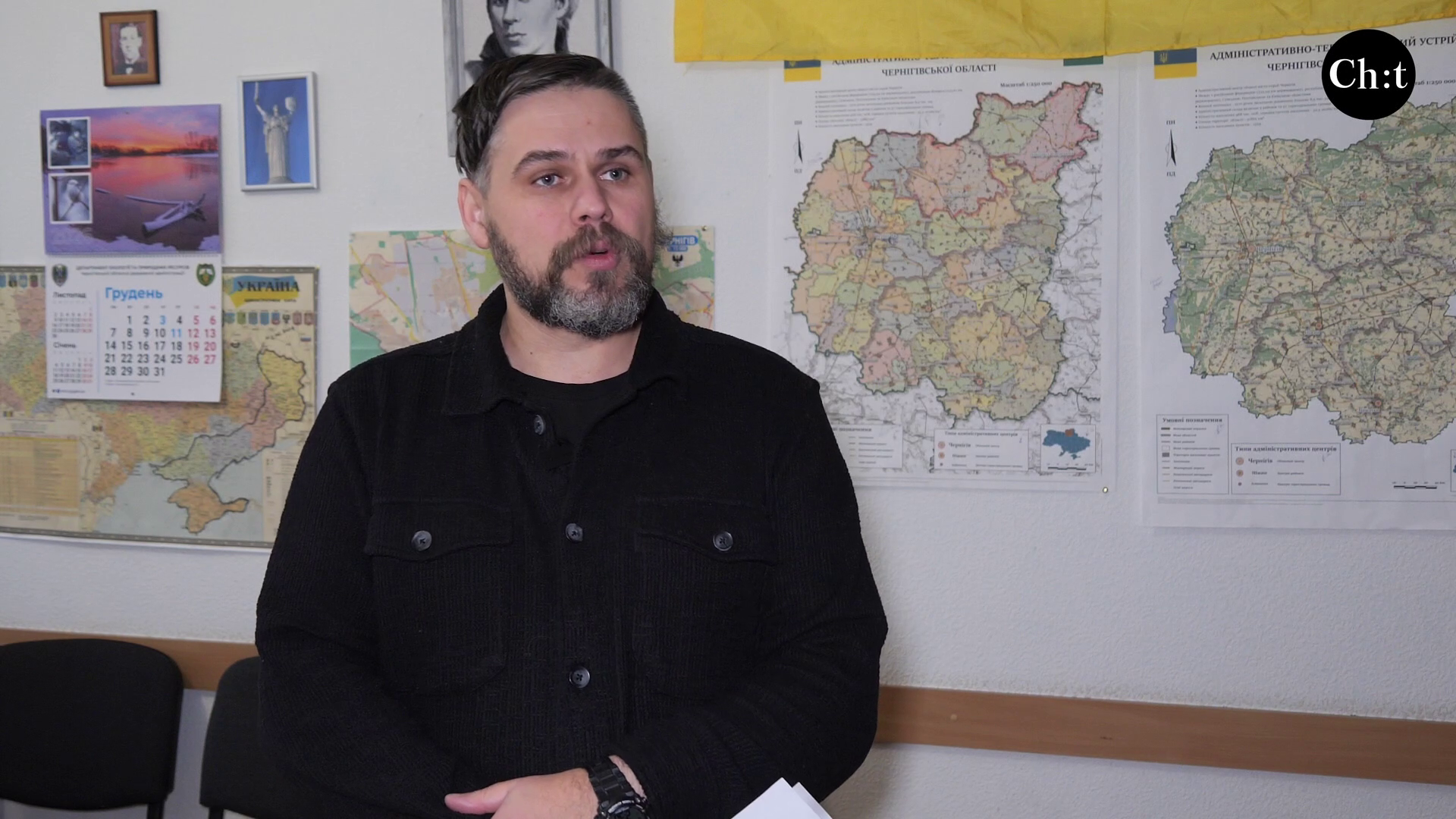 Сергій Куреня