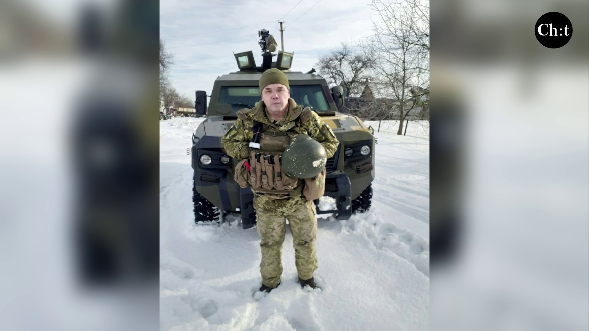 Олександр Ющенко