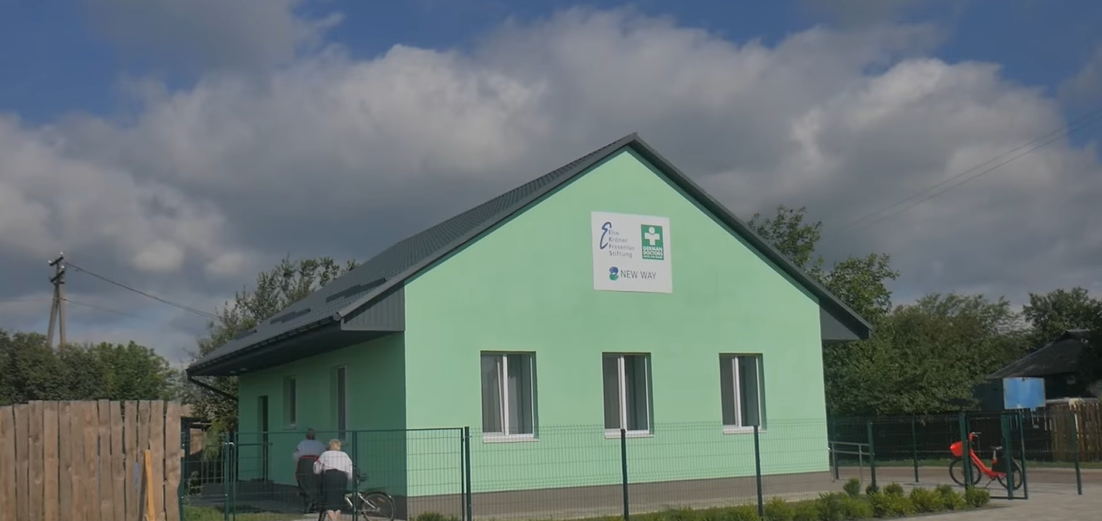 ФАП Количівського старостату