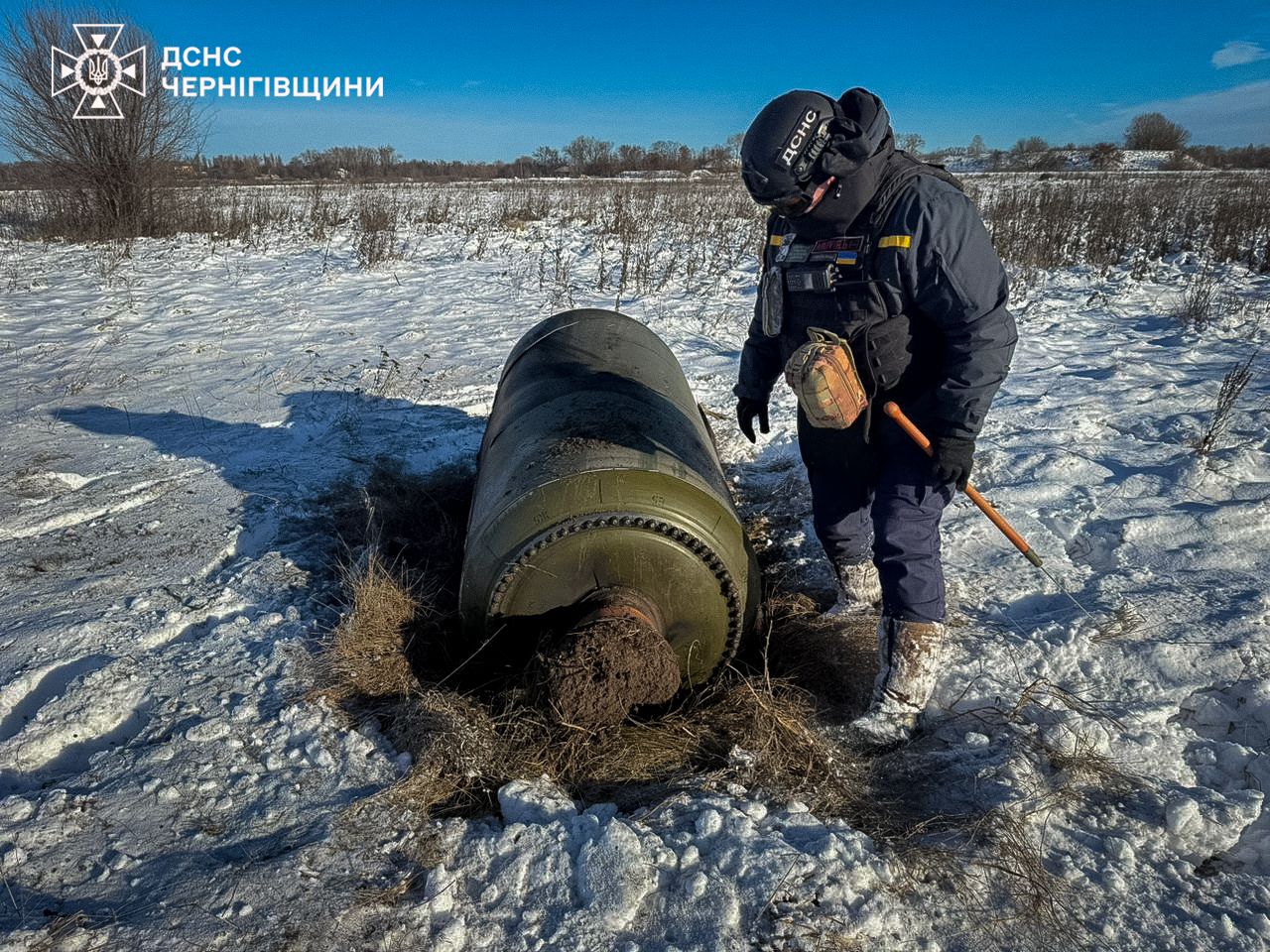 На Чернігівщині рятувальники знешкодили рештки російського "Іскандеру"