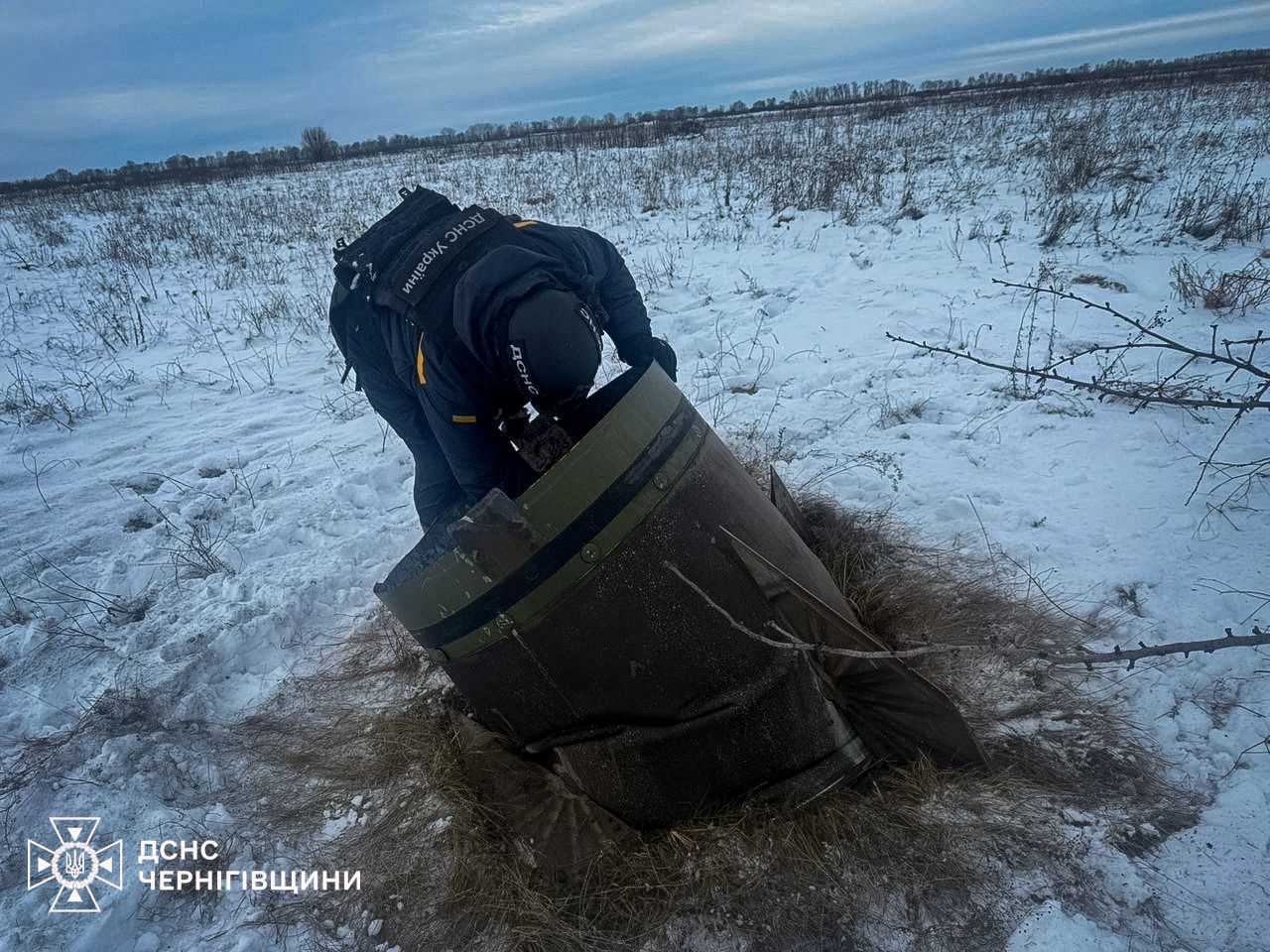 На Чернігівщині рятувальники знешкодили рештки російського "Іскандеру"