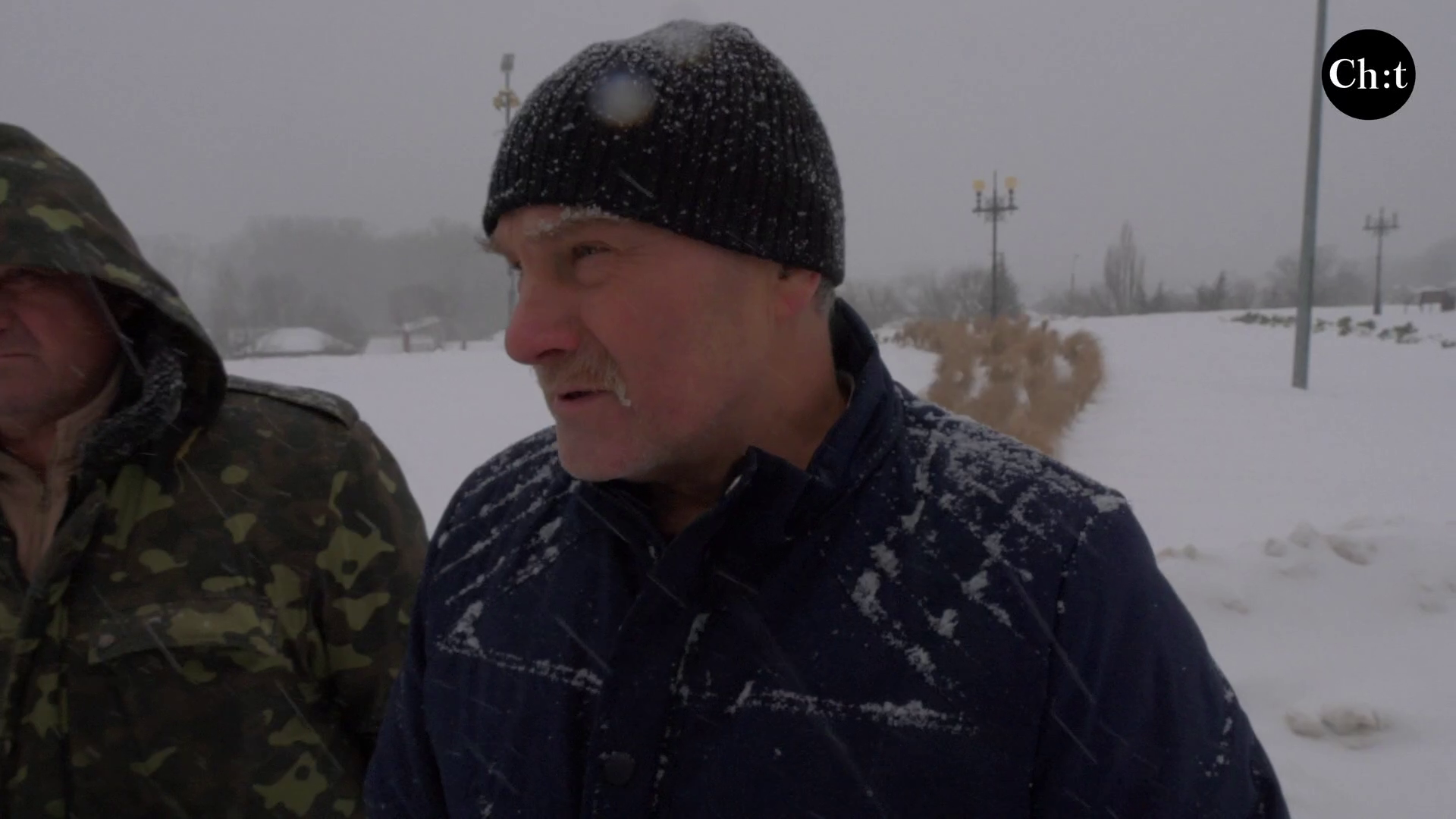 Водохреща: що бажали чернігівці і за що молилися