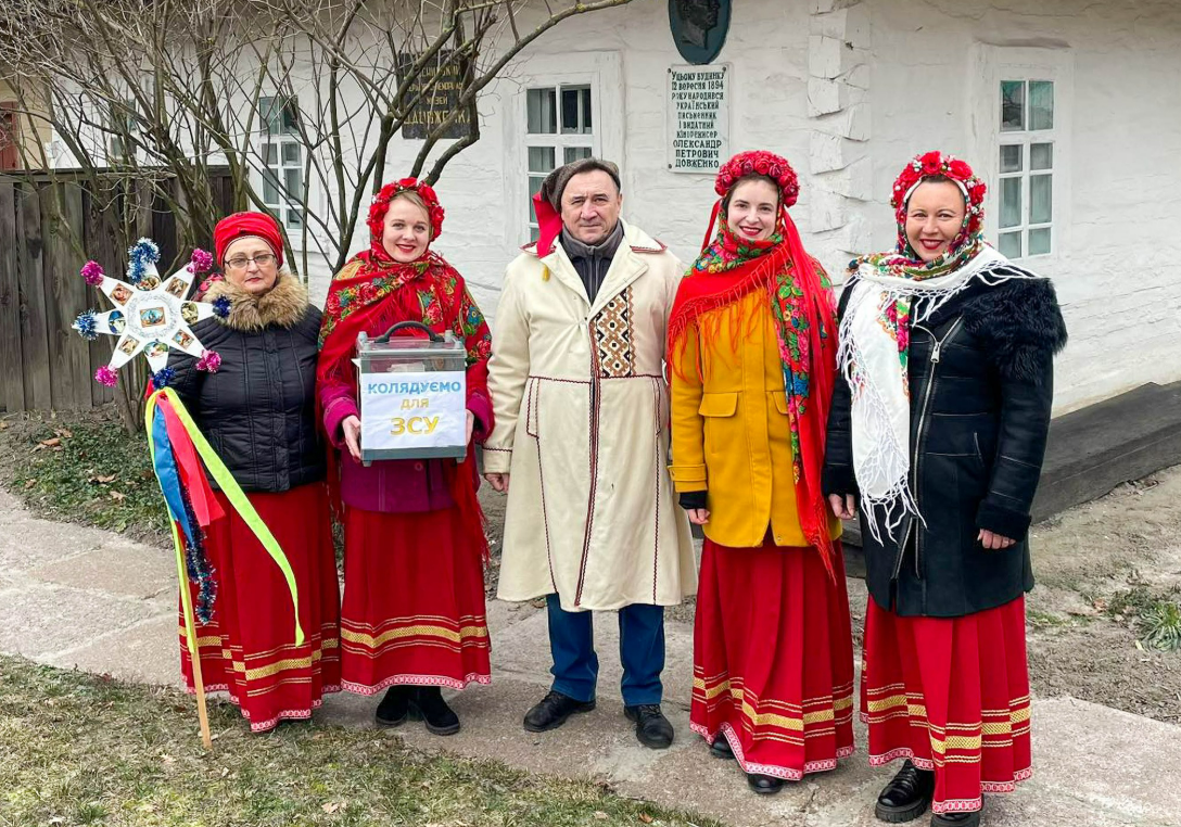 У селищі на Чернігівщині колядники зібрали 115 тисяч гривень 