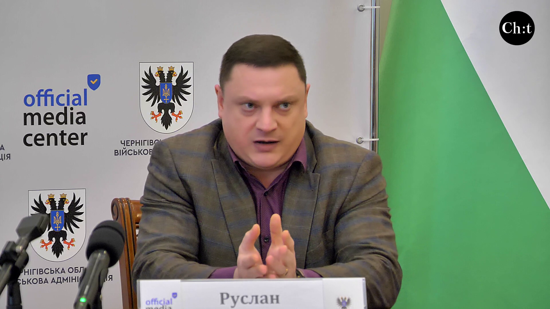 Руслан Марченко, керівник ГО «Український голос громад»