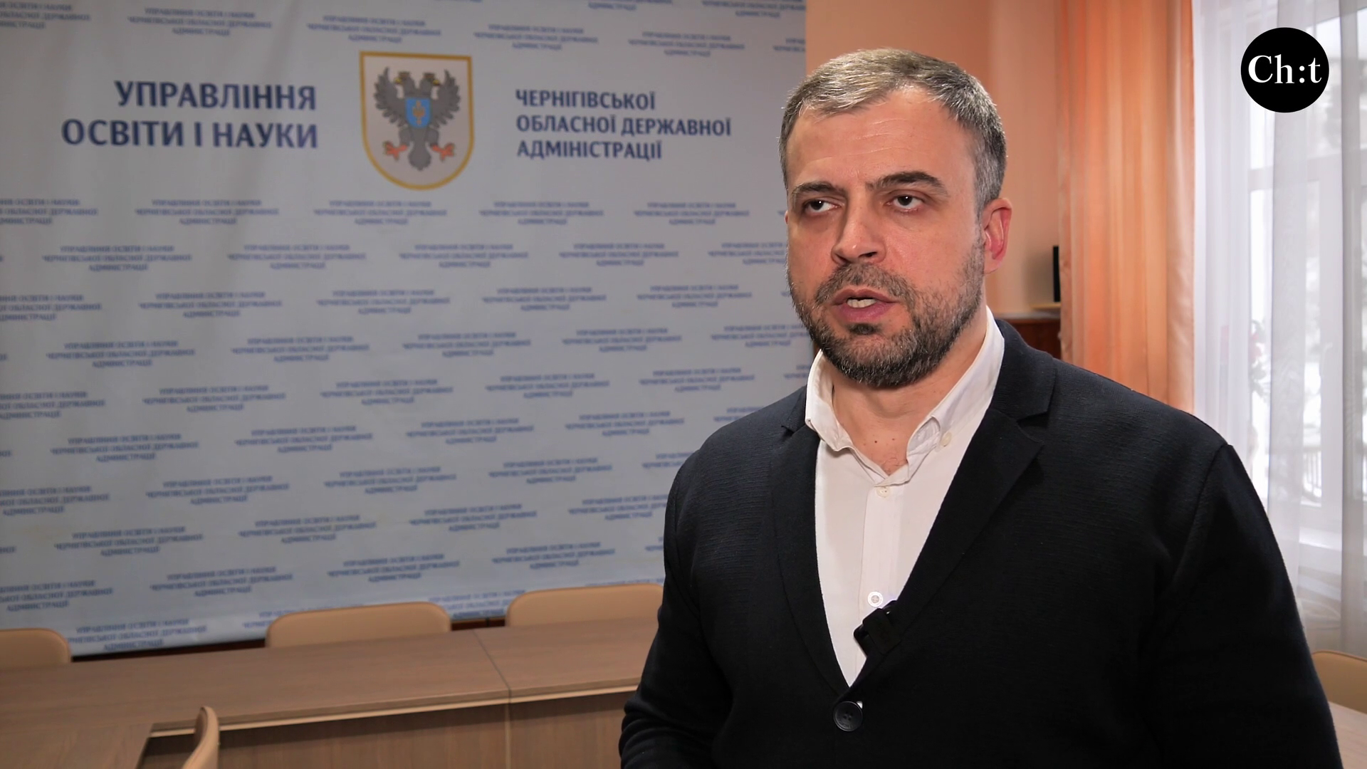 Юрій Музика, начальник управління освіти і науки ОВА