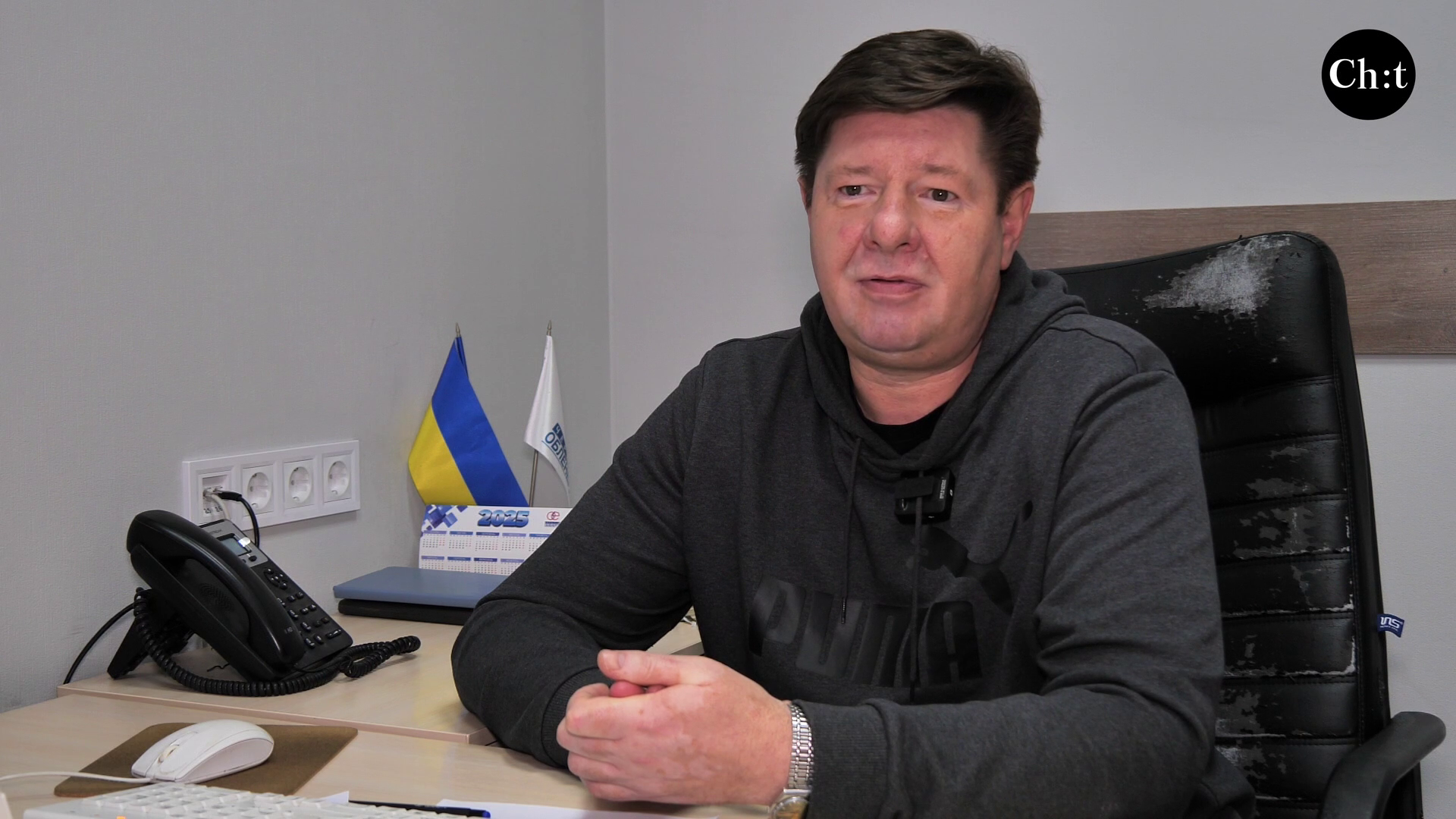 Олександр Шабалін, керівник кол-центру «Чернігівобленерго»