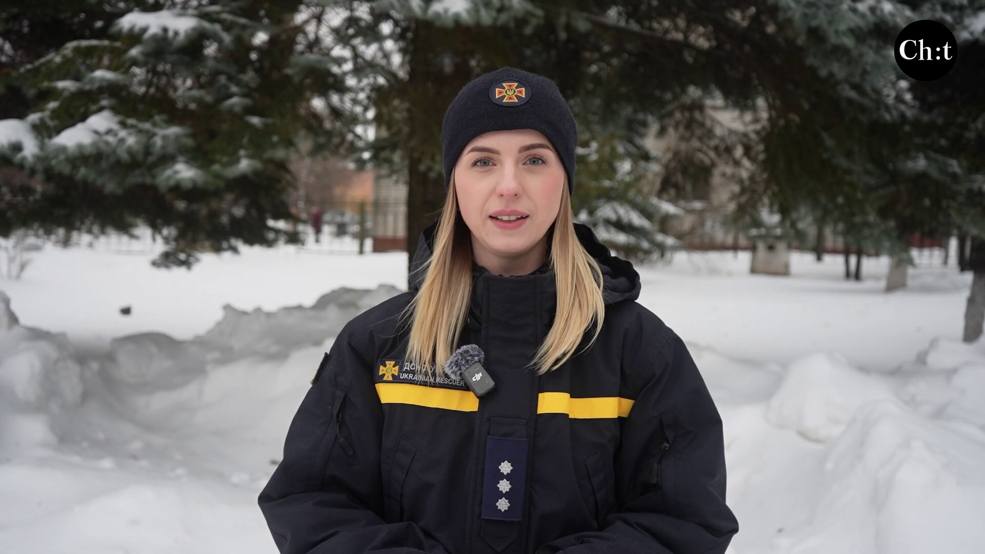 Катерина Яриловець, речниця ГУ ДСНС в Чернігівській області