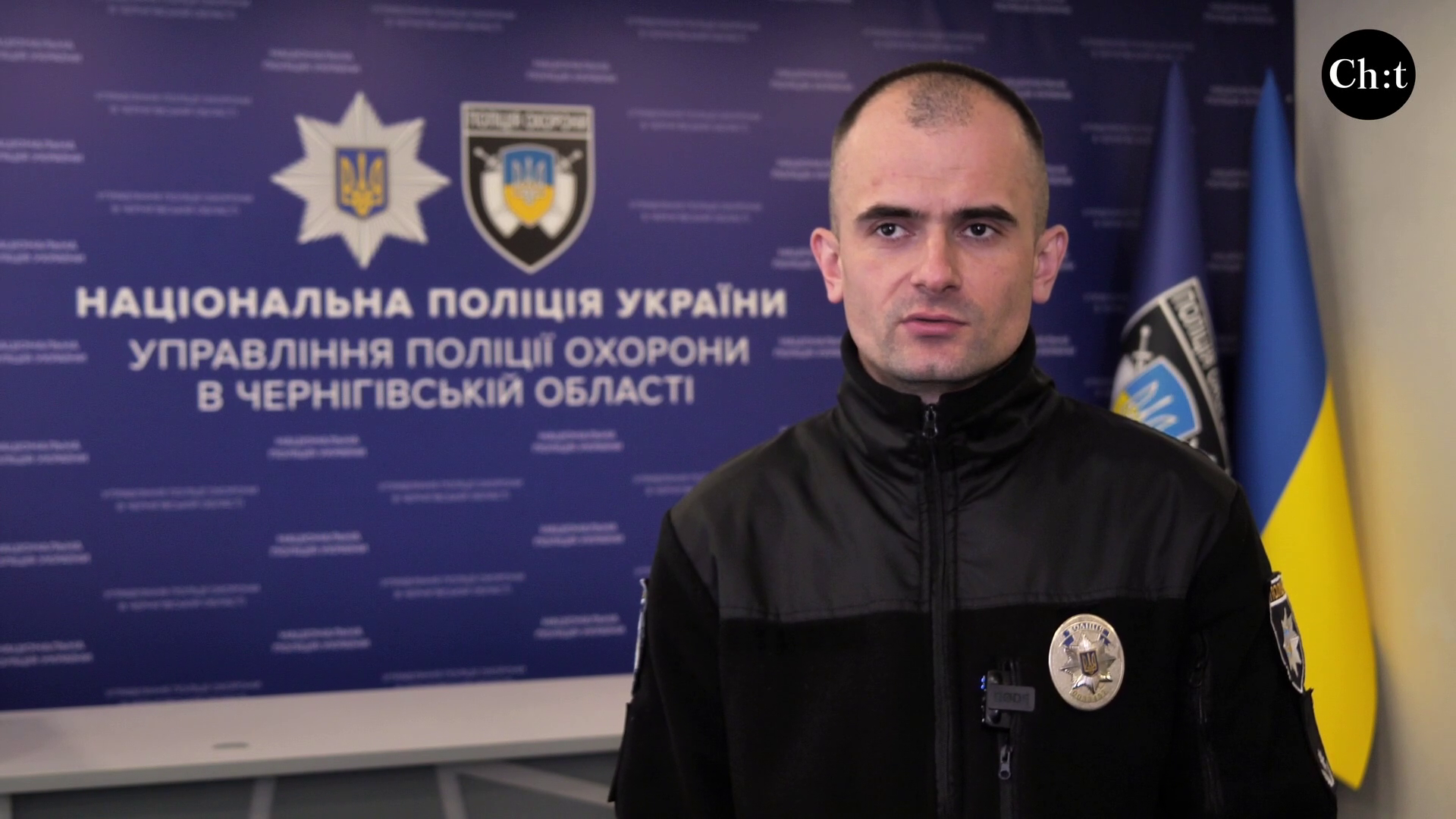 Сергій Дерев'янко