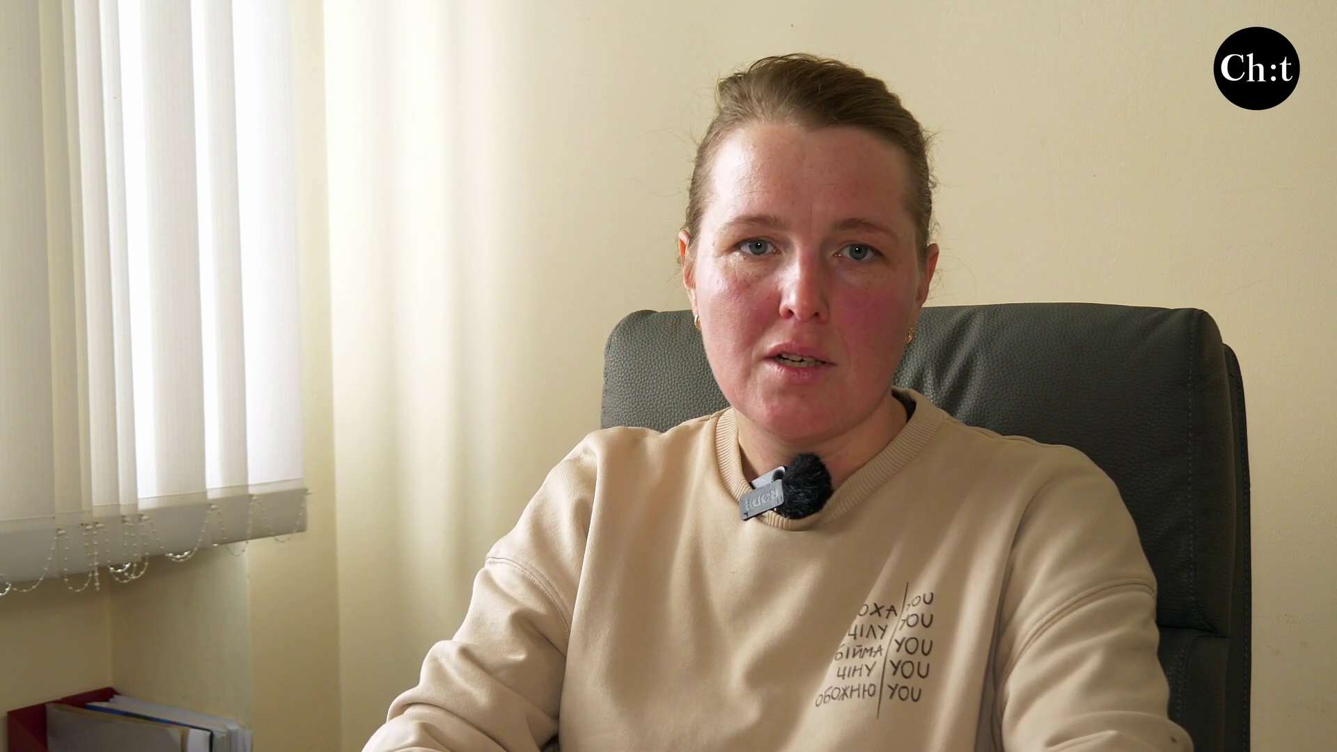 Ірина Корогод