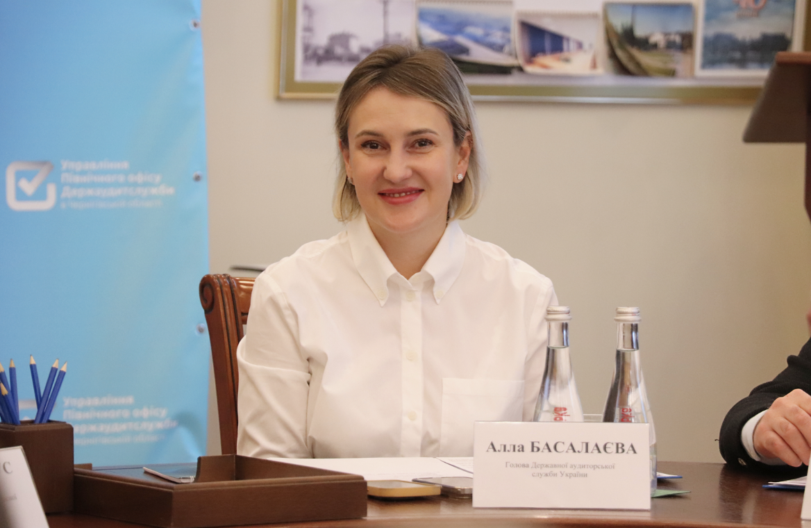 16 січня, у Чернігівській ОВА відбулась нарада з працівниками Державної аудиторської служби в області.