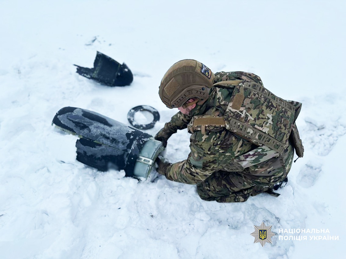 По всій області знаходять збиті безпілотники: поліція показала, як їх знешкоджують