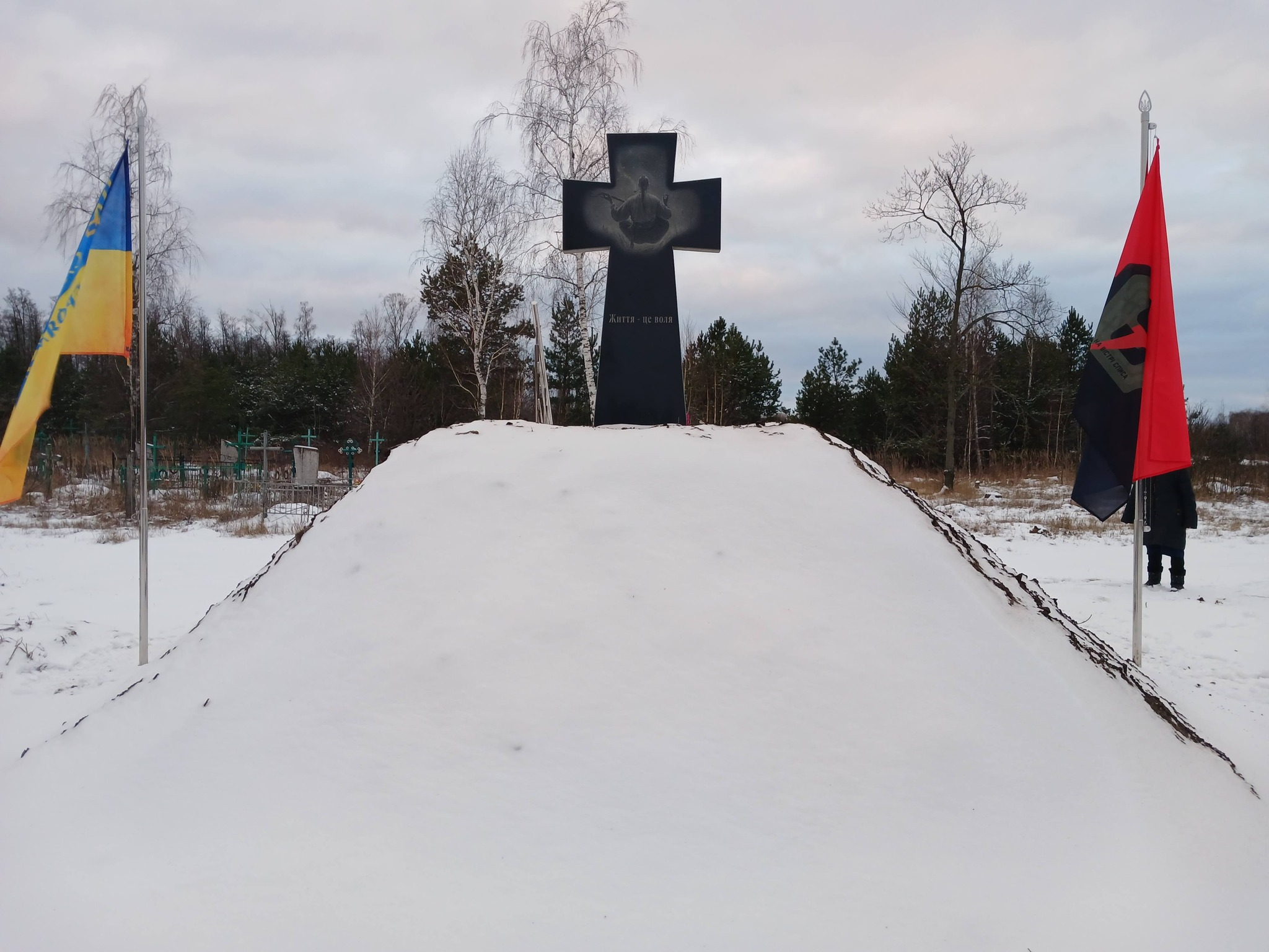 Курган у пам'ять про Миколу Бабинця