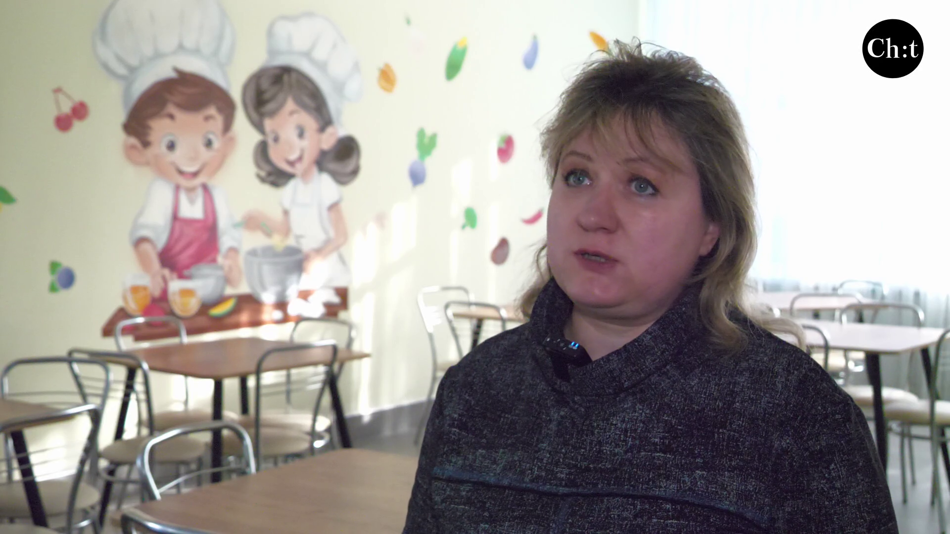 Світлана Кухарчук