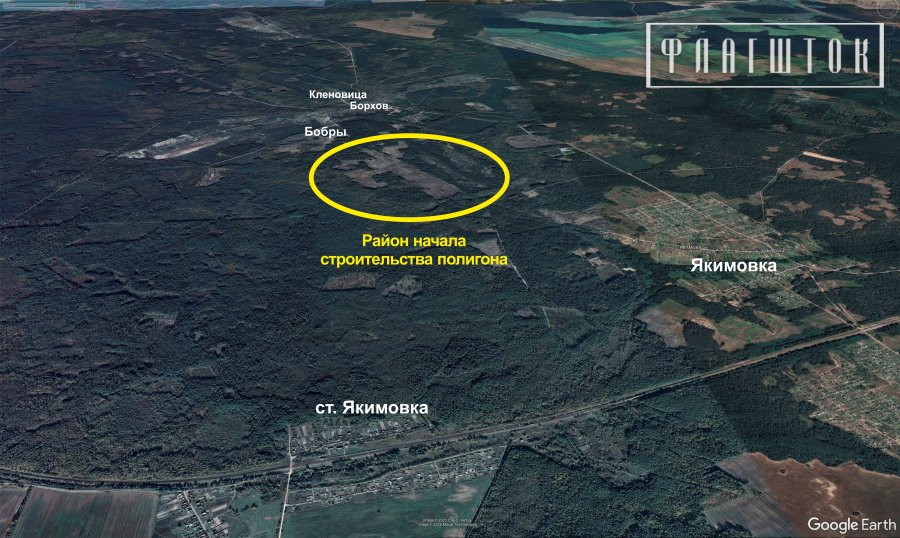 Білорусь проводить масштабну перевірку армії і зводить полігон поблизу Чернігівщини