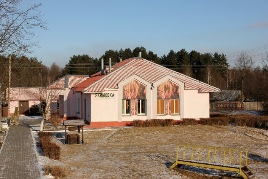 Станція «Якимівка»