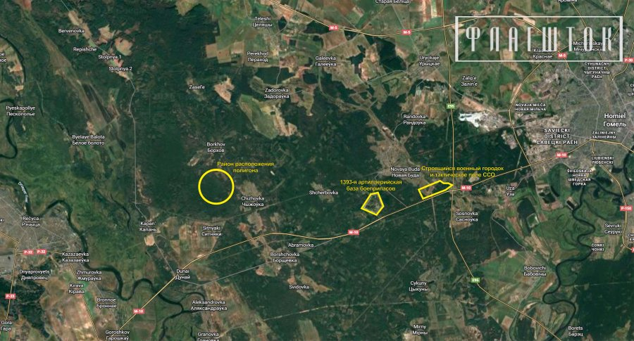Білорусь проводить масштабну перевірку армії і зводить полігон поблизу Чернігівщини