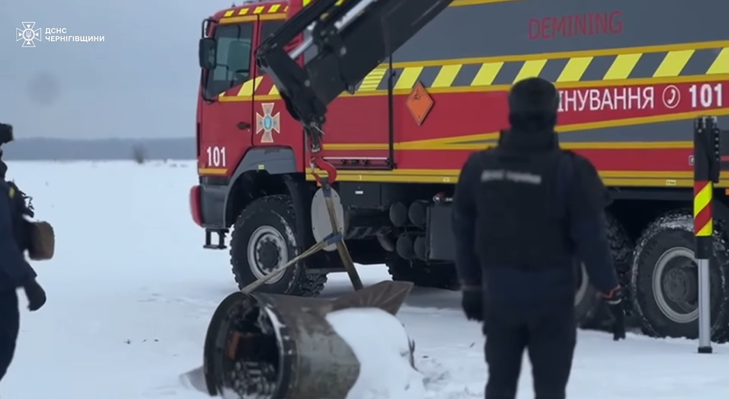 На Чернігівщині знешкодили частину ракети «Іскандер»