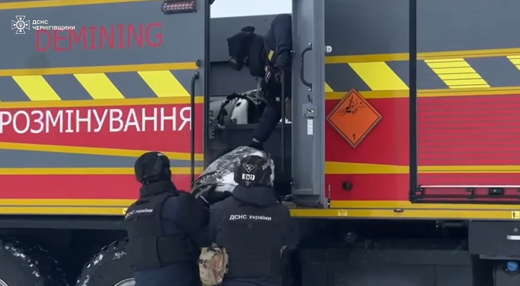 На Чернігівщині знешкодили частину ракети «Іскандер»