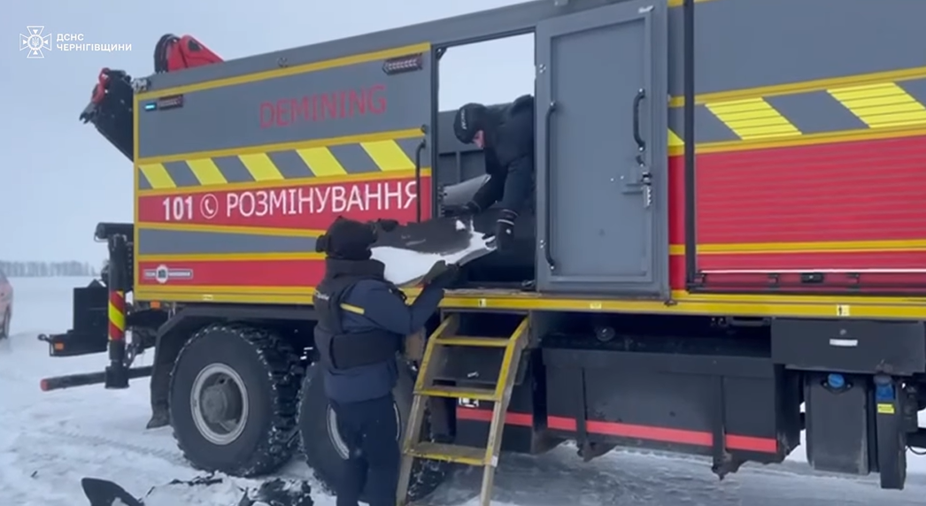 На Чернігівщині знешкодили частину ракети «Іскандер»